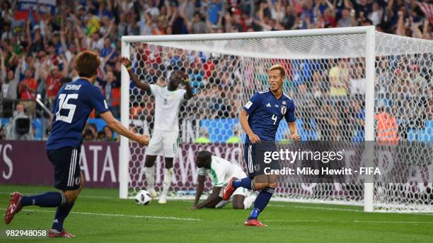 Keisuke Honda of Japan celebrates after equalising during the 2018 FIFA World Cup Russia group H match between Japan and Senegal at Ekaterinburg...