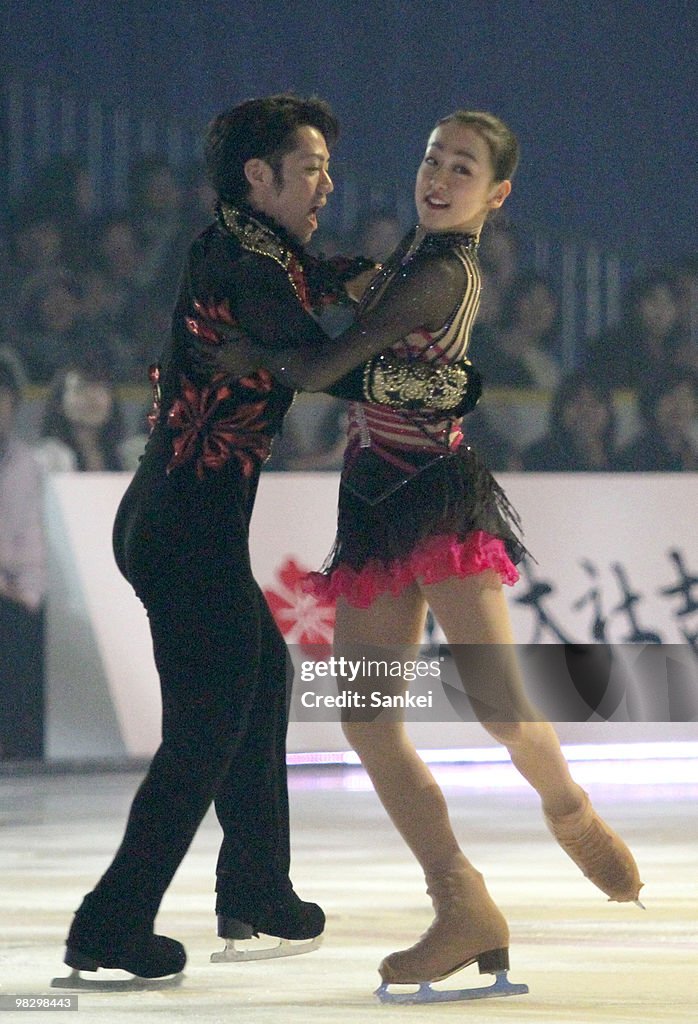 KTV Diamond Ice 2010