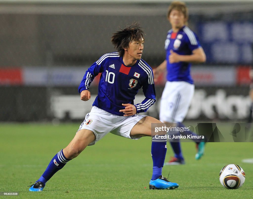 Japan v Serbia -  Kirin Challenge Cup