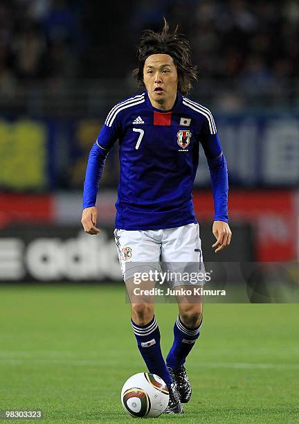 Yasuhito Endo of Japan in action during the Kirin Challenge Cup match between Japan and Serbia at Nagai Stadium on April 7, 2010 in Osaka, Japan.