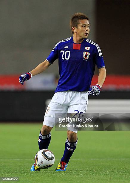 Junichi Inamoto of Japan in action during the Kirin Challenge Cup match between Japan and Serbia at Nagai Stadium on April 7, 2010 in Osaka, Japan.