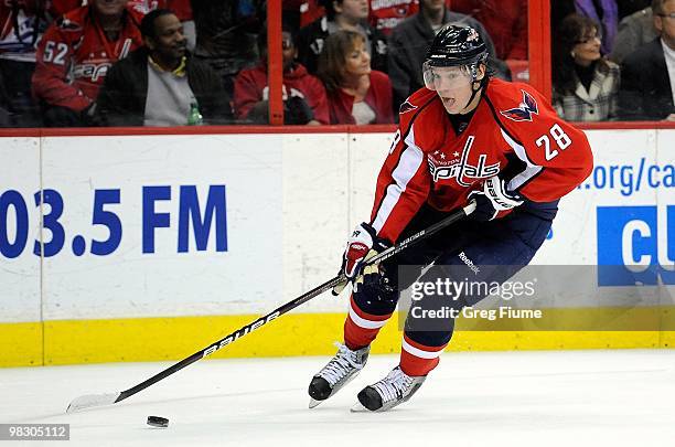 Alexander Semin of the Washington Capitals handles the puck against the Ottawa Senators at the Verizon Center on March 30, 2010 in Washington, DC.