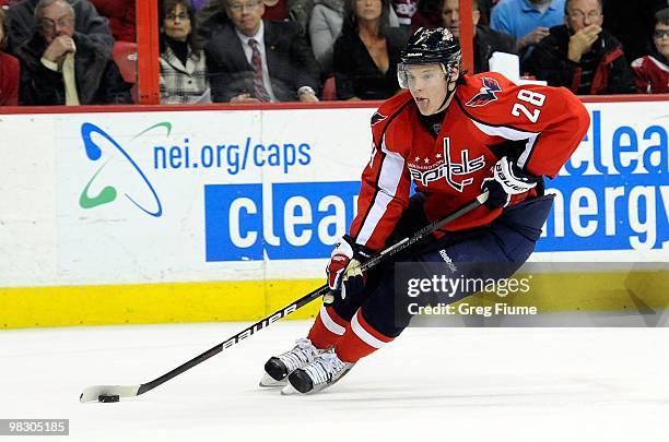 Alexander Semin of the Washington Capitals handles the puck against the Ottawa Senators at the Verizon Center on March 30, 2010 in Washington, DC.