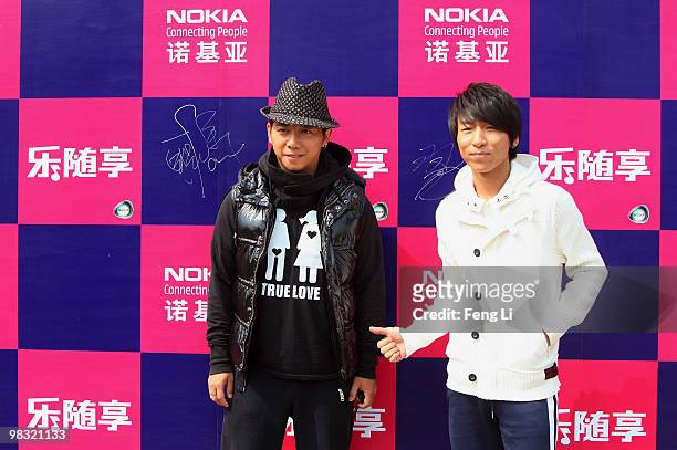 China's singers Yu Quan attend the Nokia "Comes With Music" China Launch on April 8, 2010 in Beijing, China. Nokia today further increases its global...
