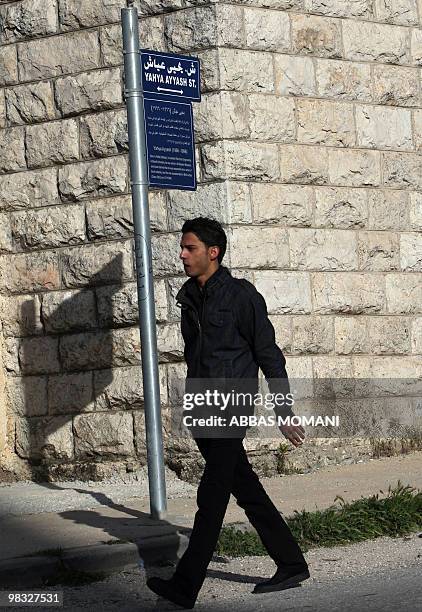 14 Yahya Ayyash Stock Photos, HighRes Pictures, and Images Getty Images