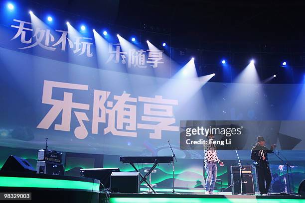 Yu Quan, the most popular duo in Chinese Mainland, sings at a concert after the Nokia "Comes With Music" China Launch on April 8, 2010 in Beijing,...