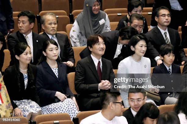 Princess Kako, Princess Mako, Prince Akishino, Princess Kiko and Prince Hisahito attend the music concert marking the 60th anniversary of the...