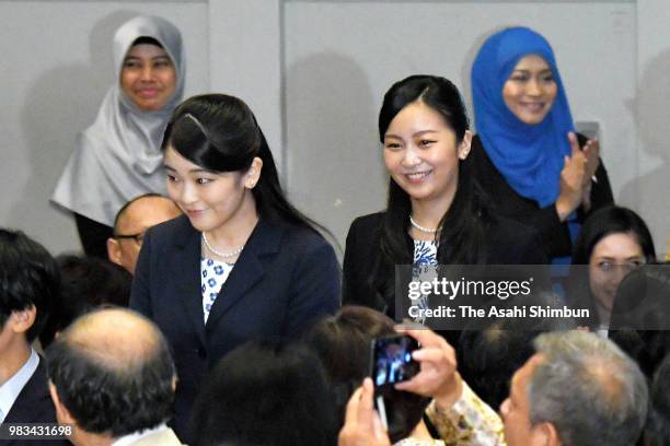 Princess Mako and Princess Kako of Akishino attend the music concert marking the 60th anniversary of the Indonesia-Japan diplomatic relationship on...