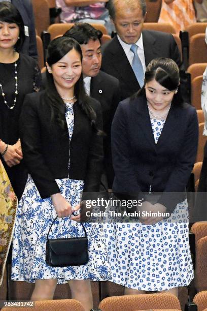 Princess Mako and Princess Kako of Akishino attend the music concert marking the 60th anniversary of the Indonesia-Japan diplomatic relationship on...