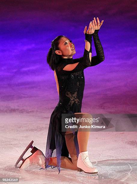 Miki Ando performs during the Stars on Ice 2010 at Yoyogi National Gymnasium on April 9, 2010 in Tokyo, Japan.