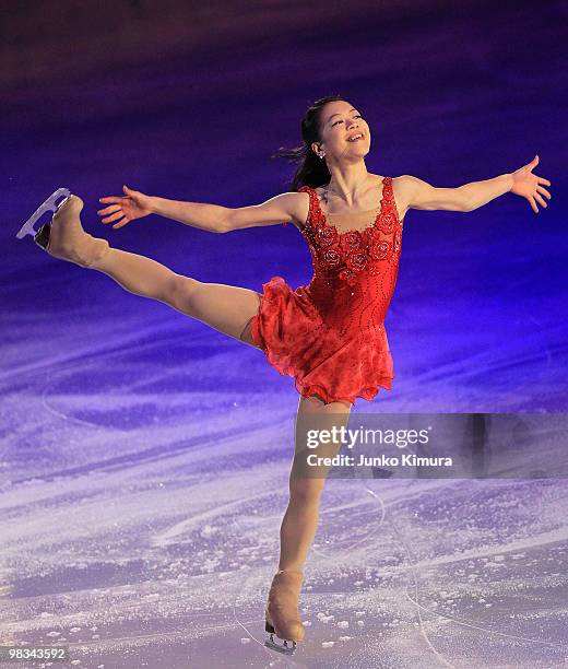 AKiko Suzuki performs during the Stars on Ice 2010 at Yoyogi National Gymnasium on April 9, 2010 in Tokyo, Japan.