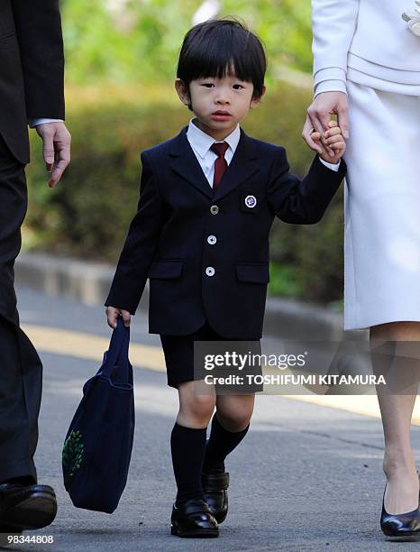 Prince Hisahito , the grandson of the Japanese Emperor , arrives at the kindergarten attached to Ochanomizu University with his parents, Prince and...