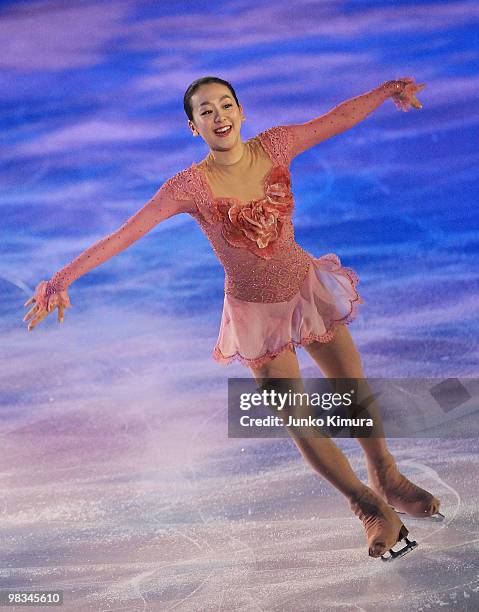 Mao Asada performs during the Stars on Ice 2010 at Yoyogi National Gymnasium on April 9, 2010 in Tokyo, Japan.