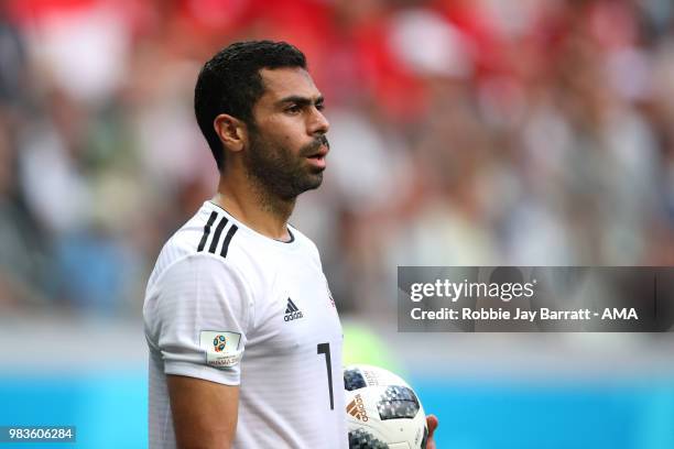 Ahmed Fathi of Egypt looks on during the 2018 FIFA World Cup Russia group A match between Saudi Arabia and Egypt at Volgograd Arena on June 25, 2018...