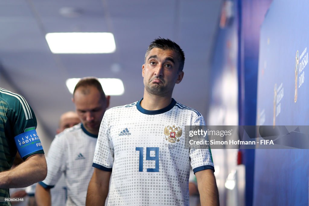 Uruguay v Russia: Group A - 2018 FIFA World Cup Russia