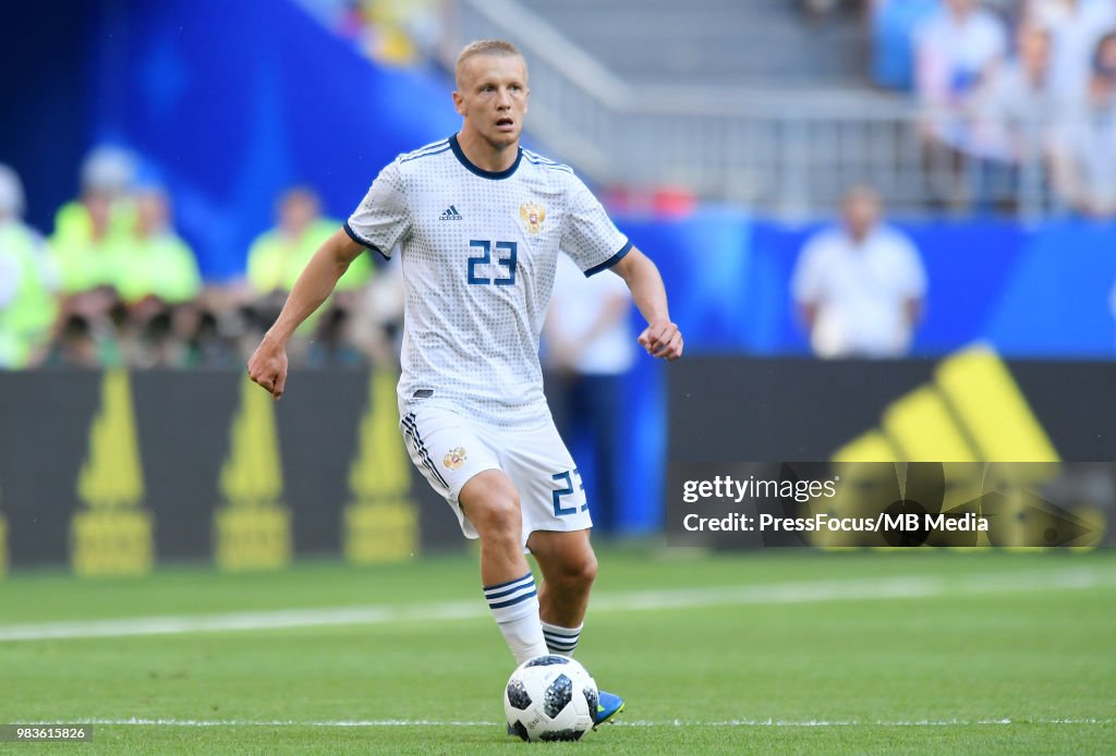 Uruguay v Russia: Group A - 2018 FIFA World Cup Russia