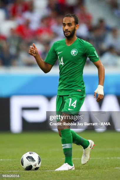Abdullah Otayf of Saudi Arabia in action during the 2018 FIFA World Cup Russia group A match between Saudi Arabia and Egypt at Volgograd Arena on...