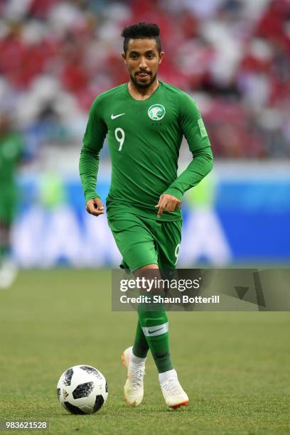 Hatan Bahbir of Saudi Arabia runs with the ball during the 2018 FIFA World Cup Russia group A match between Saudia Arabia and Egypt at Volgograd...