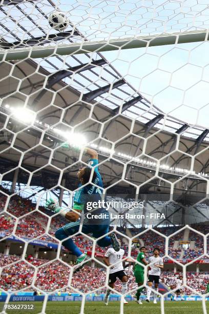 Essam El Hadary of Egypt makes a save during the 2018 FIFA World Cup Russia group A match between Saudia Arabia and Egypt at Volgograd Arena on June...