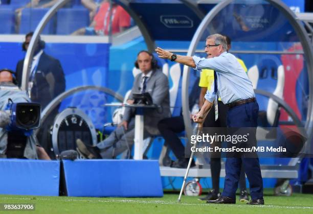 Oscar Tabarez, Manager of Uruguay reacts during the 2018 FIFA World Cup Russia group A match between Uruguay and Russia at Samara Arena on June 25,...