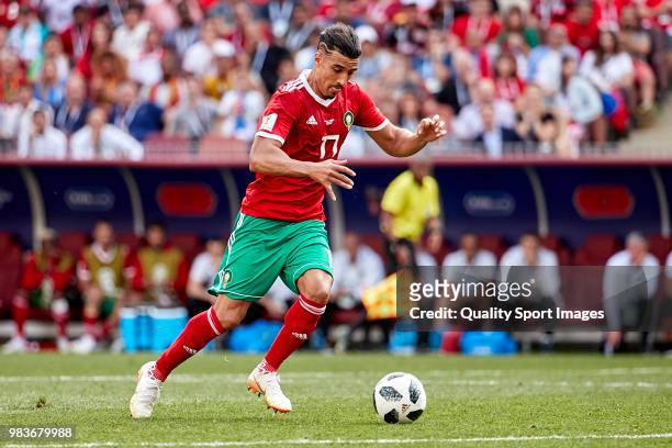 Nabil Dirar of Morocco controls the ball during the 2018 FIFA World Cup Russia group B match between Portugal and Morocco at Luzhniki Stadium on June...