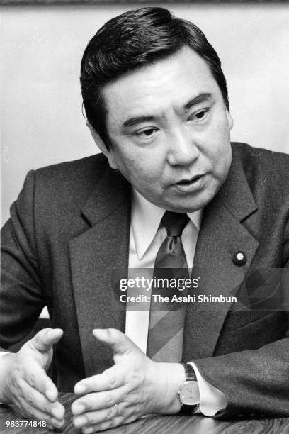 Lawmaker Yohei Kono speaks during the Asahi Shimbun interview on January 13, 1987 in Tokyo, Japan.