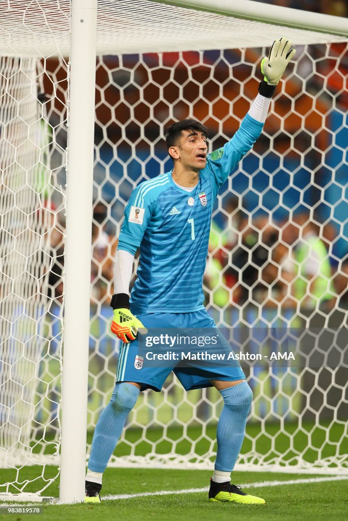 Iran v Portugal: Group B - 2018 FIFA World Cup Russia