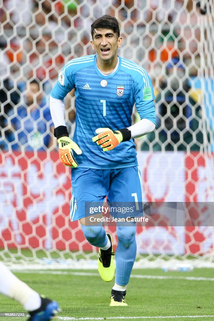 Iran v Portugal: Group B - 2018 FIFA World Cup Russia