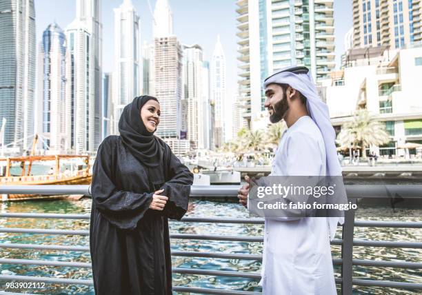 arabian couple dating - agal stock pictures, royalty-free photos & images