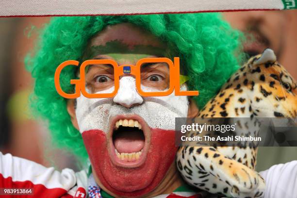 An Iran supporter is seen prior to the 2018 FIFA World Cup Russia group B match between Iran and Portugal at Mordovia Arena on June 25, 2018 in...