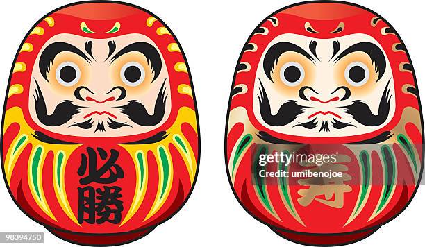 daruma - doll stock illustrations