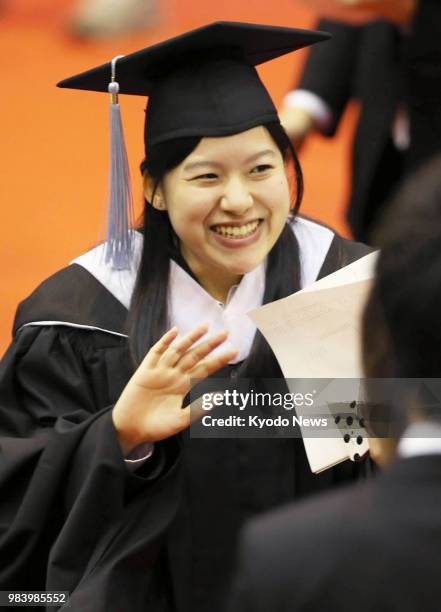 Photo taken in March 2016 shows Japanese Princess Ayako at her graduation ceremony at Josai International University in Togane near Tokyo. Princess...