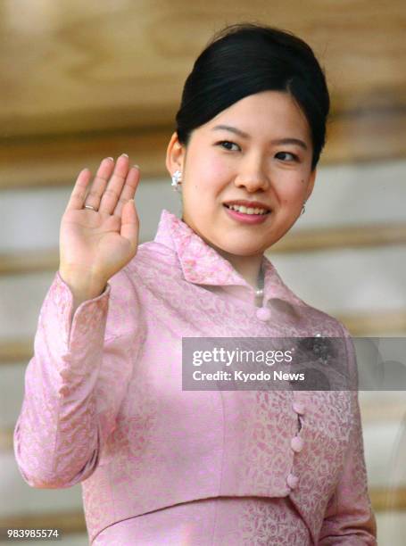 Photo taken in January 2016 shows Japanese Princess Ayako greeting well-wishers gathered at the Imperial Palace in Tokyo. Princess Ayako is the...