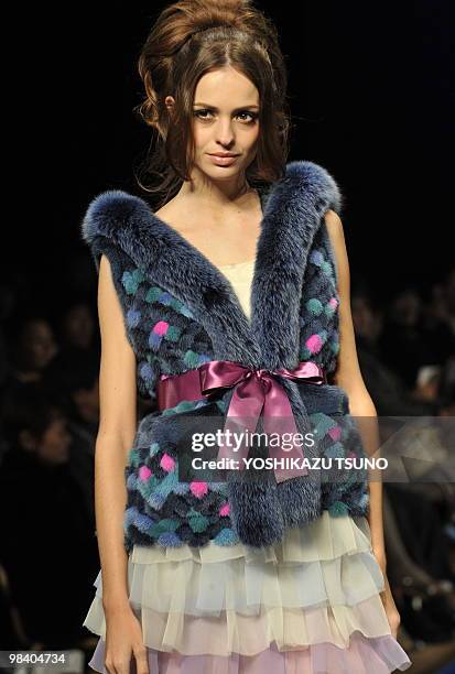 Model displays a mosaic patterned mink vest during the 2010/2011 Royal Chie fur collection, designed by Chie Imai at a Tokyo hotel on April 12, 2010....