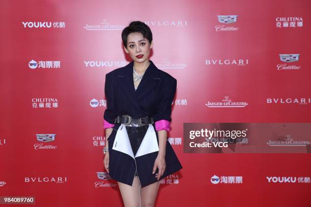 Actress Ning Jing poses on the red carpet of the Golden Goblet Awards Ceremony during the 21st Shanghai International Film Festival on June 24, 2018...