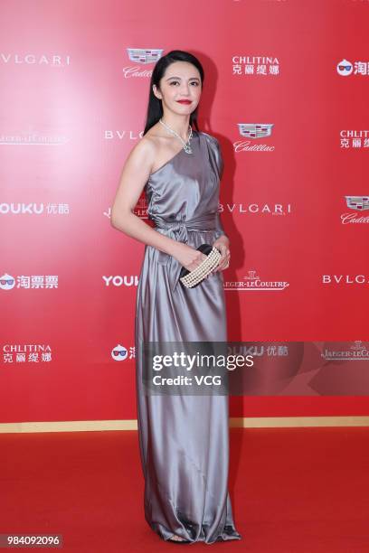 Actress Yao Chen poses on the red carpet of the Golden Goblet Awards Ceremony during the 21st Shanghai International Film Festival on June 24, 2018...