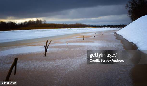 belyy yar,russia - andreev stock pictures, royalty-free photos & images