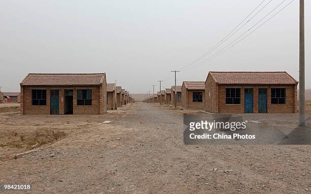 Muslim settlement is seen on March 14, 2010 in Xihaigu, Tongxin County of Ningxia Hui Autonomous Region, north China. Xihaigu is the general name for...
