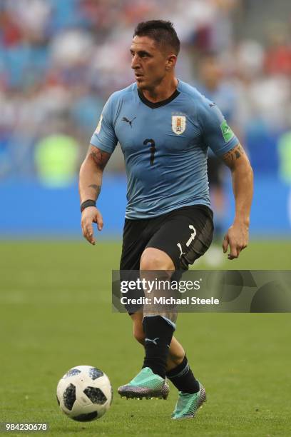 Cristian Rodriguez of Uruguay during the 2018 FIFA World Cup Russia group A match between Uruguay and Russia at Samara Arena on June 25, 2018 in...