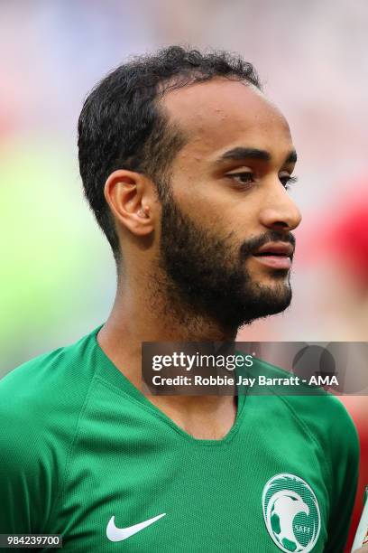 Abdullah Otayf of Saudi Arabia during the 2018 FIFA World Cup Russia group A match between Saudia Arabia and Egypt at Volgograd Arena on June 25,...