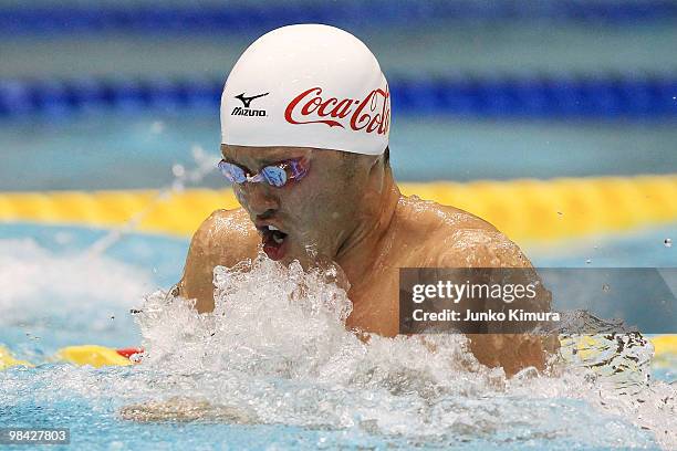 Kosuke Kitajima competes in the Men's 50 Breaststroke Final during day one of the Japan Swim 2010 at Tokyo Tatsumi International Swimming Pool on...
