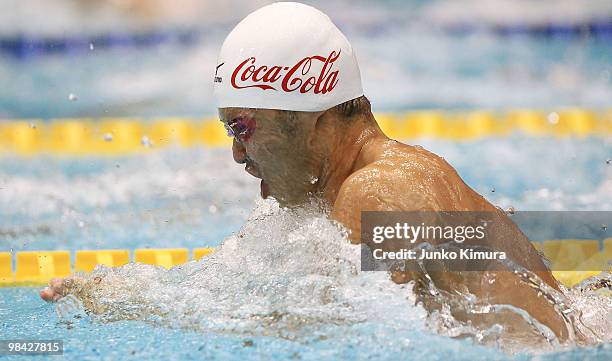 Kosuke Kitajima competes in the Men's 50 Breaststroke Final during day one of the Japan Swim 2010 at Tokyo Tatsumi International Swimming Pool on...