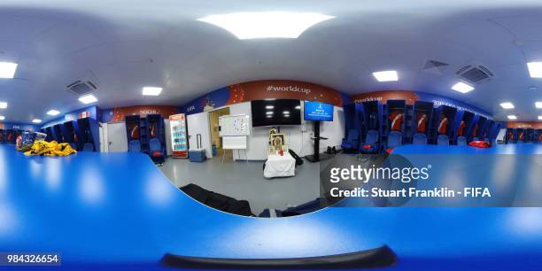 General view inside the Peru dressing room prior to the 2018 FIFA World Cup Russia group C match between Australia and Peru at Fisht Stadium on June...