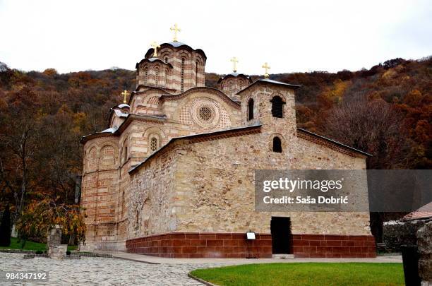 Perece Ravanica 15 Ravanica Monastery Stock Photos, High-Res Pictures, and Images ...