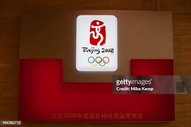 Sign and logo for the Beijing 2008 Olympics in Shanghai, China.