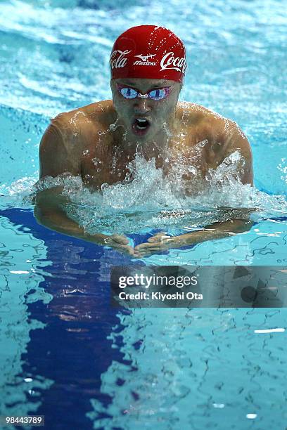 Kosuke Kitajima competes in the Men's 200m Breaststroke Heat during the day two of the Japan Swim 2010 at Tokyo Tatsumi International Swimming Pool...