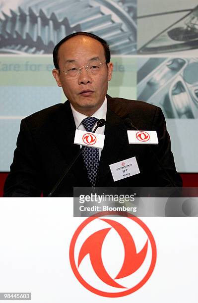 Xu Ping, chairman of Dongfeng Motor Group Co., speaks at the company's 2009 results announcement in Hong Kong, China, on Wednesday, April 14, 2010....