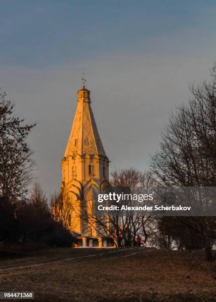 church of the ascension in kolomenskoye - ascension of christ stock-fotos und bilder