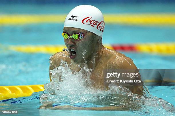 Kosuke Kitajima competes in the Men's 200m Breaststroke Semi Final during the day two of the Japan Swim 2010 at Tokyo Tatsumi International Swimming...