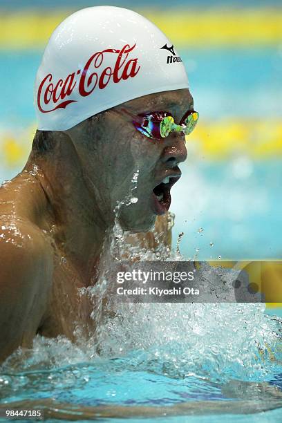 Kosuke Kitajima competes in the Men's 200m Breaststroke Semi Final during the day two of the Japan Swim 2010 at Tokyo Tatsumi International Swimming...